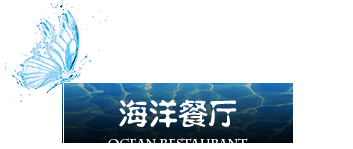 ���ݺ�տܛ�����޹�˾